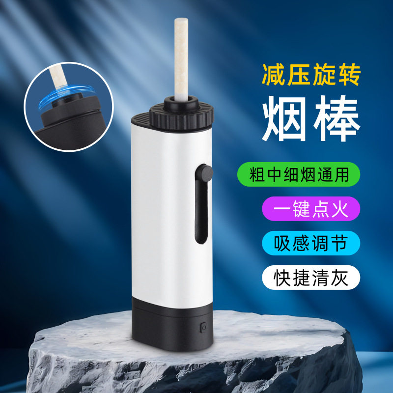 好玩的车载烟灰缸不掉神
