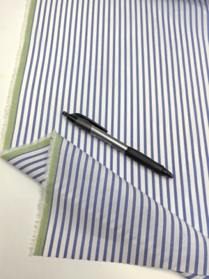 鲁泰液氨处理全棉条纹高密高支府绸BCI棉衬衫裙子布料