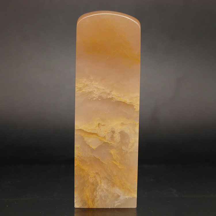 天然印石产地优质巴林石章料水淡黄冻石印章篆刻石料20*20*68mm