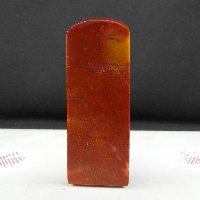 天然印石产地巴林石印章料篆刻石料红花冻石30*20*81mm
