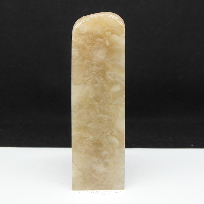 天然印石巴林石虾青棉絮冻石印章篆刻优质石料