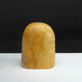 天然印石闲章料巴林石黄花冻石随形印章篆刻石料35 45mm