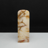 印石章料天然石头巴林石赫斑纹冻石印章石料