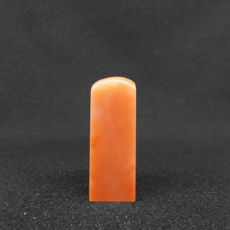 天然印石产地巴林石章料红花芙蓉冻石印章篆刻石料20*20*60mm