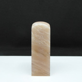 天然印石产地巴林石结晶体云水纹冻石印章篆刻石料20 62mm