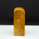 天然印石产地巴林石黄金黄冻石印章篆刻石料19 53mm