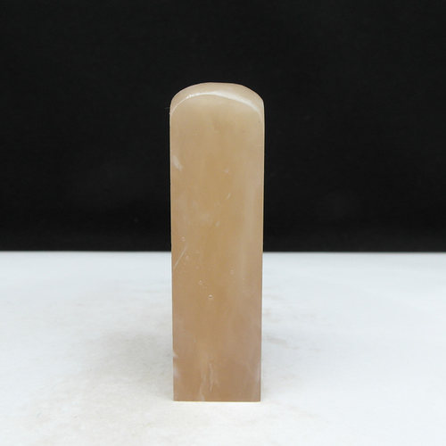 精品天然印石产地巴林石印章料篆刻石料结晶体烛光冻石15*15*55mm