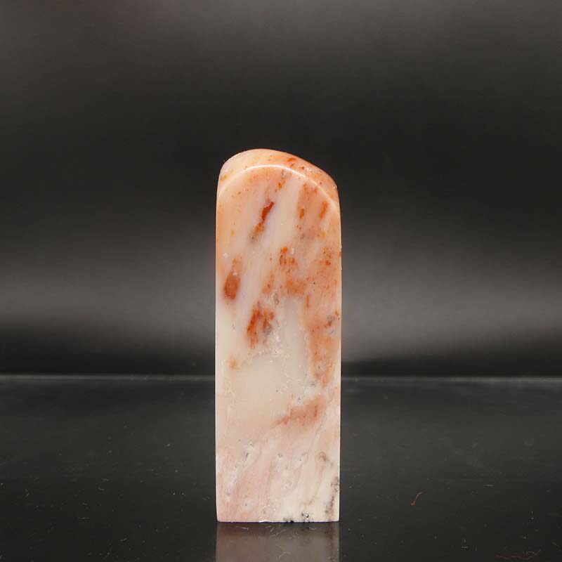 天然印石产地巴林石章料白玉红冻石印章篆刻石料20*20*63mm