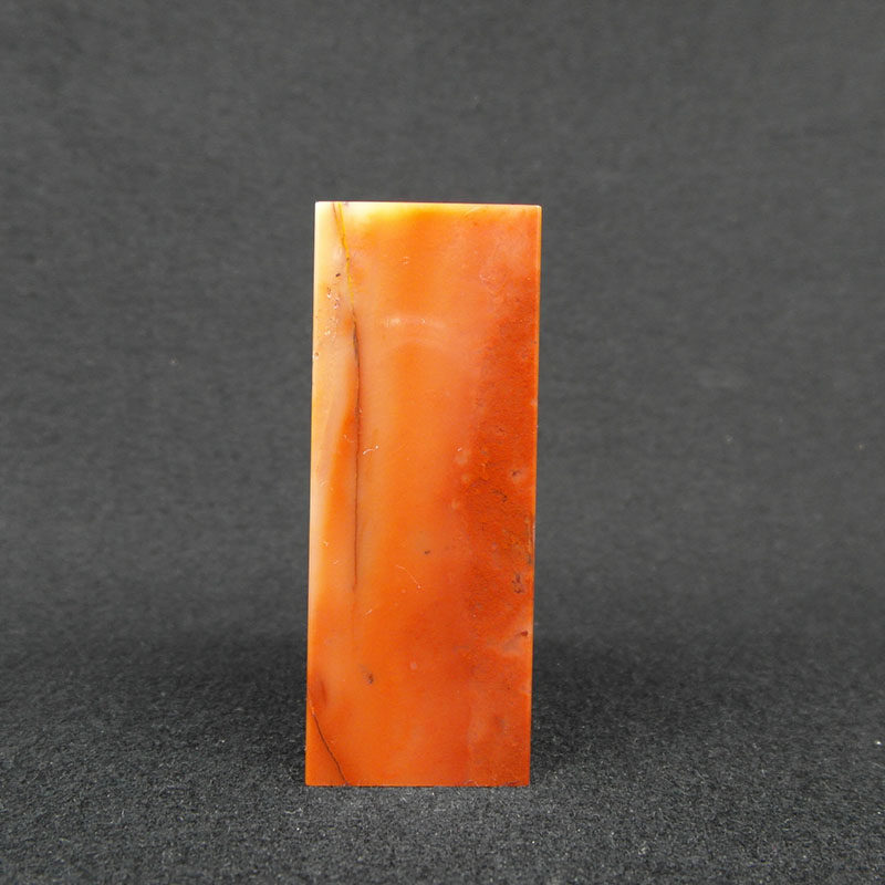 天然印石产地巴林石章料红芙蓉冻石印章篆刻石料25*25*67mm