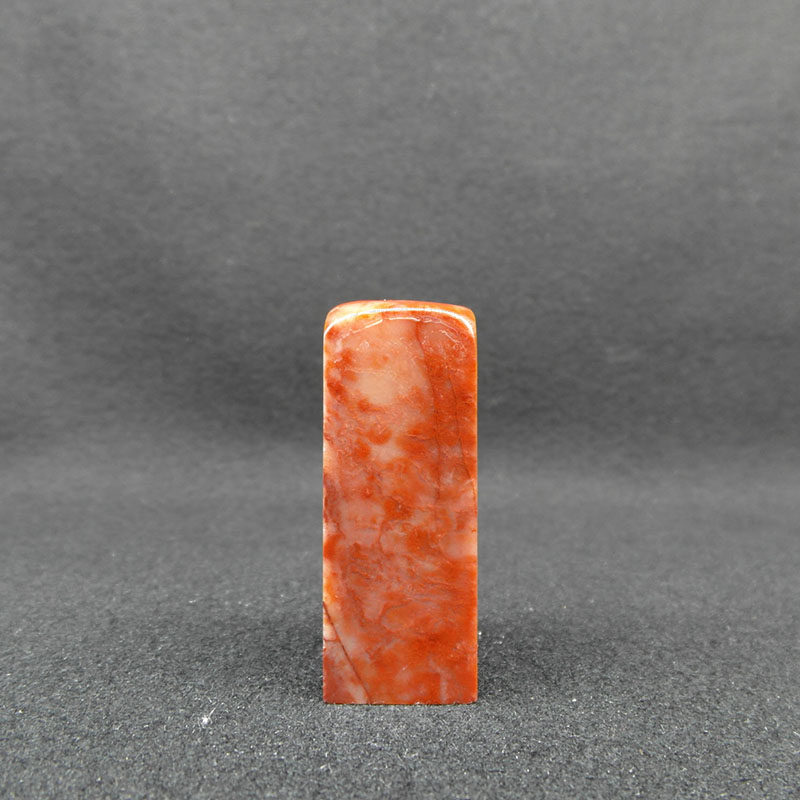 天然印石产地巴林石章料朱砂红冻石印章篆刻石料20*20*54mm