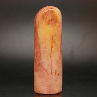 天然印石闲章料产地巴林石藕粉冻石随形印章篆刻石料22 67mm