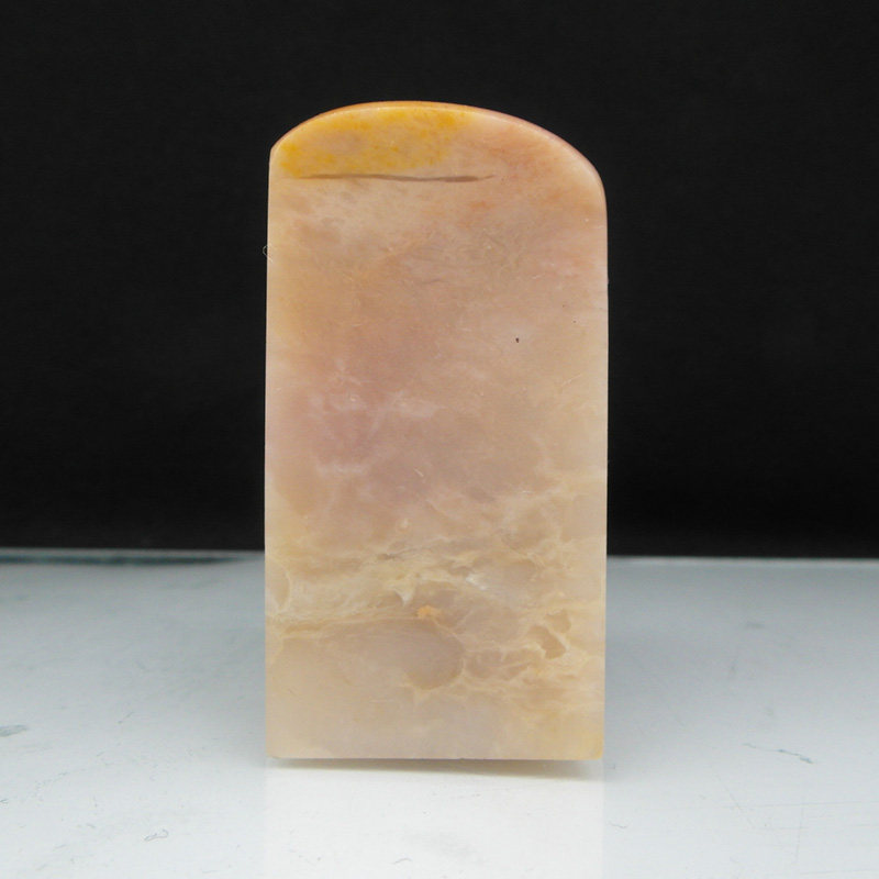 天然印石产地巴林石章料萝卜丝纹藕粉冻石印章篆刻石料29*29*57mm