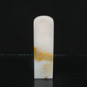 天然印石巴林石羊脂白冻石印章篆刻石料20 66mm