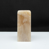 天然印石巴林石烛光云水冻石印章篆刻石料