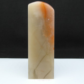 天然印石产地巴林石章料白玉红俏色冻石印章篆刻石料