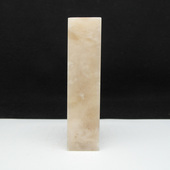 天然印石巴林石白玉白冻石印章篆刻石料16 65mm