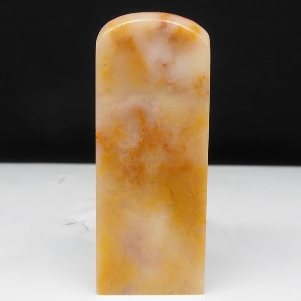 天然印石产地巴林黄花冻石芙蓉石章料冻石印章篆刻石料20*20*53mm