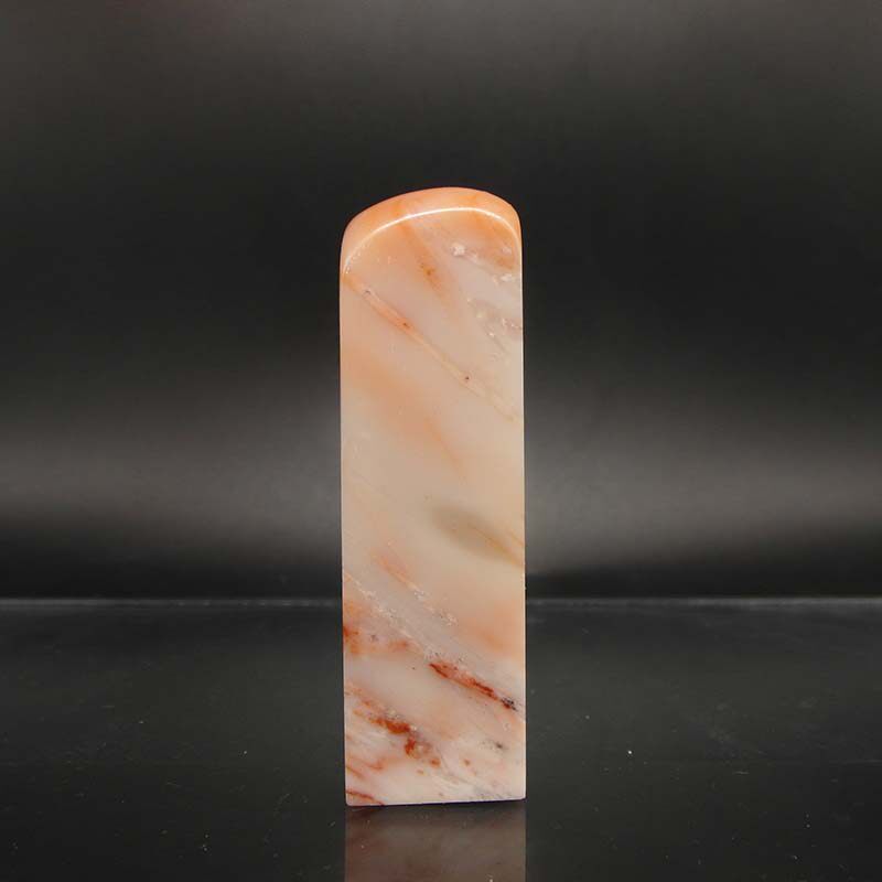 天然印石产地巴林石章料白玉红冻石印章篆刻石料20*20*72mm