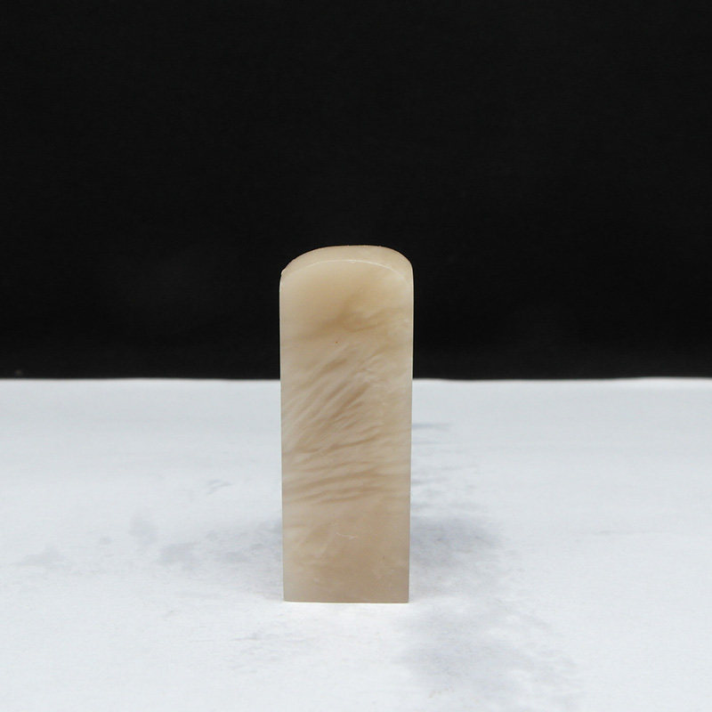 精品天然印石篆刻石料产地巴林石白玉白冻石印章料14*14*39mm