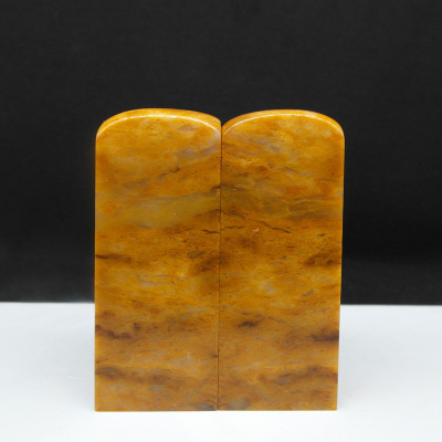 天然印石对章料产地巴林石黄中黄冻石印章篆刻石料25*25*64mm*2