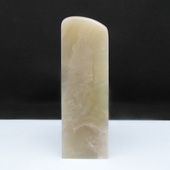 天然印石产地巴林石结晶体烛光云水冻石印章篆刻石料26 81mm