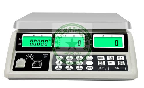 ACS-C(Z2)上海英展电子秤计数秤原ALH-Z2计数桌称3kg6kg12kg30kg