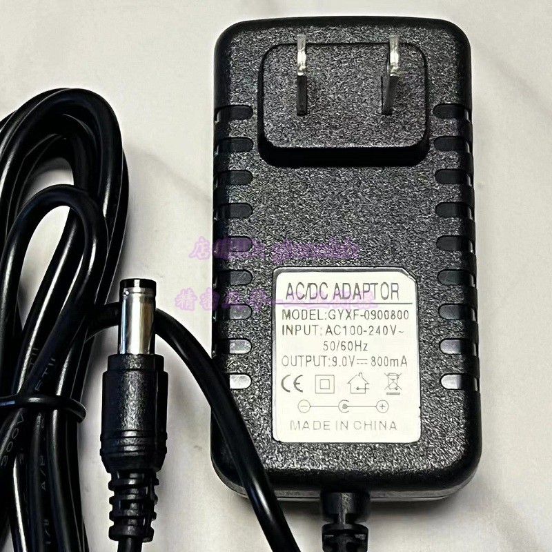 石田WAPS-II电子秤充电器9V800mA