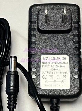 IP68防水秤防潮秤食品称ISHIDA石田WAPS-II电子秤充电器9V800mA