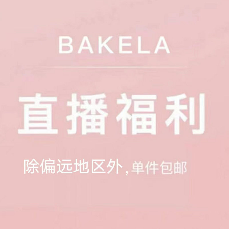 中大童青少年女童套裙   开衫外搭碎花长裙两件套超级仙儿