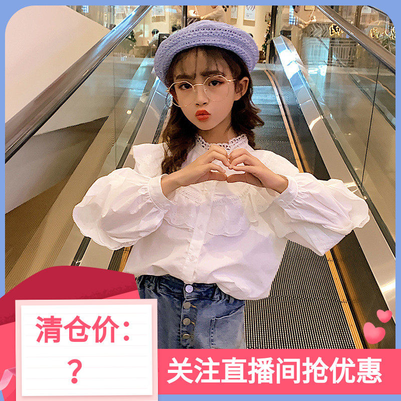 巴克拉韩版衬衫拼接蕾丝2020春季中大童女孩淑女洋气长袖上衣潮搭|msdalam kategori Kanak-kanak/Bayi/Keluarga dipasang, shirt - dari Buy2taobao.com untuk memberikan perkhidmatan ejen Taobao profesional membeli