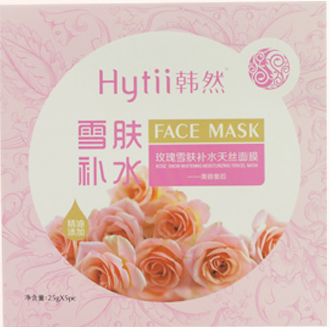 韩然玫瑰洋甘菊仙人掌竹炭绢丝面膜补水保湿