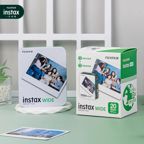 拍立得富士宽幅相纸5寸白边大相纸胶片 wide/wide300/200/210