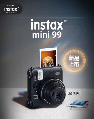 富士instax mini99拍立得相机 一次成像迷你90升级