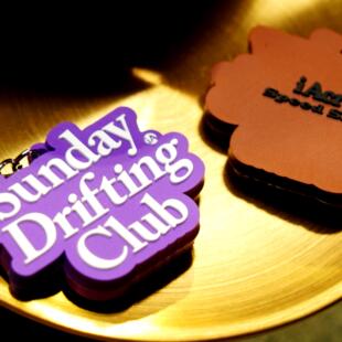 SundayDriftingClub钥匙链