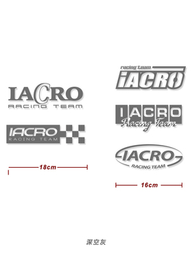 iAcro SS/21 RacingTeam街头风格转印贴防水改装车个性任意贴