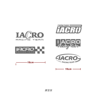 车个性 iAcro 任意贴 转印贴防水改装 RacingTeam街头风格