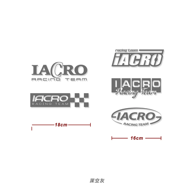 街头风格转印贴防水改装车任意贴