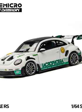 iAcro15 周年 x PSC联名款 1:64甲壳虫RS