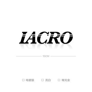 iAcro衬线体三色转印贴