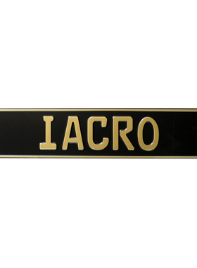 iAcro官方 欧规个性牌照