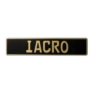 iAcro官方 牌照 欧规个性