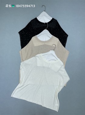 12234亮片纱宽松版针织衫色个春天2025方简约端定质