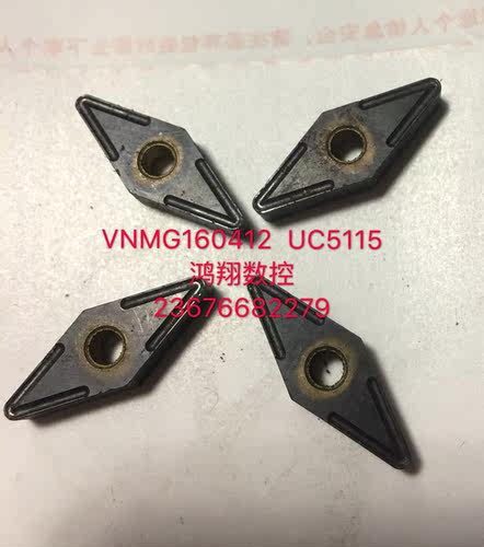 进口三3菱数控刀具VNMG160412 UC5115 加工铸铁 长菱形外圆车刀头