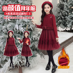 女童冬装连衣裙2025新款中大童新中式拜年服加绒加厚裙子汉服12岁