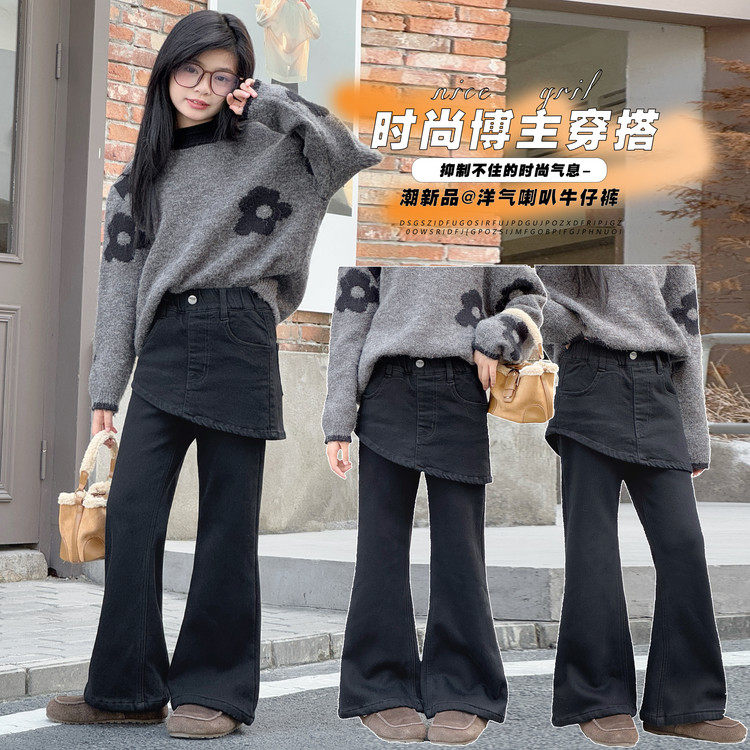 女童黑色牛仔裤加绒冬2026新款儿童女孩大童加厚裤子初中生冬装潮,童装/婴儿装/亲子装,儿童牛仔裤,淘宝优惠券,粉丝福利购,淘宝优惠卷
