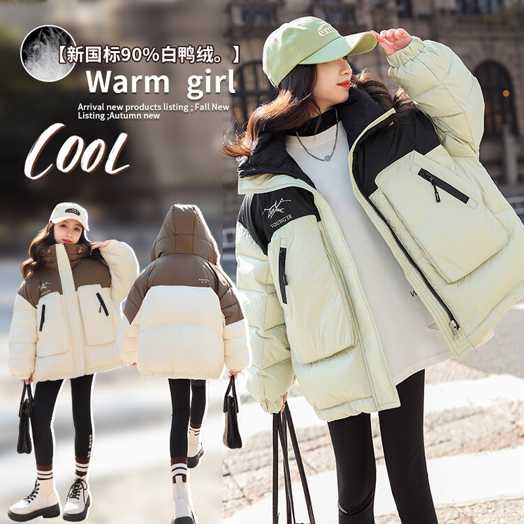 女童冬装90白鸭绒羽绒服