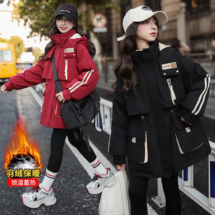 女童秋冬款羽绒服2025新款儿童冬装外套时髦洋气女大童冬季派克服