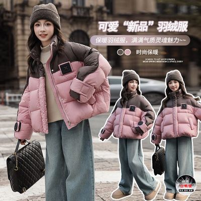 女童冬装加厚短款面包服