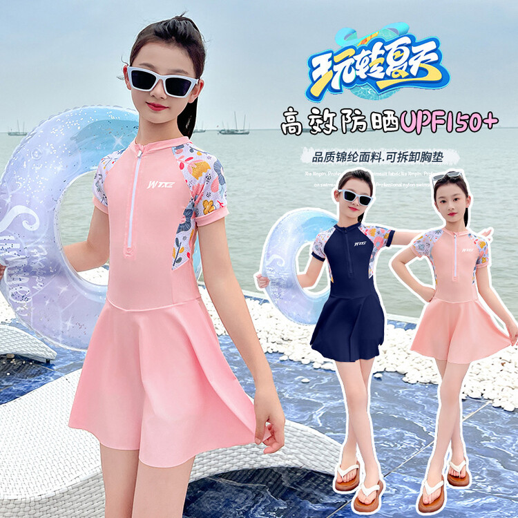 女童泳衣2025年新款大童服饰小众洋气夏天休闲超好看舒适精致童装