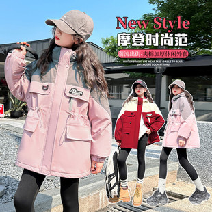 中大童洋氣網(wǎng)紅夾棉加厚中長款 連帽上衣 冬裝 女童秋冬外套2025新款